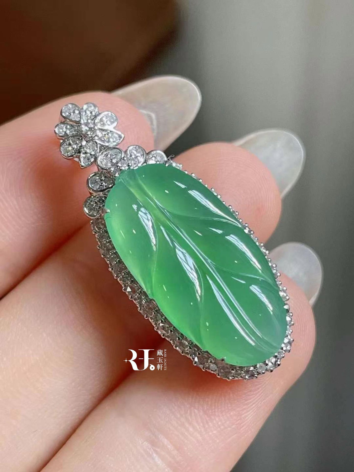 冰甜綠玉葉吊墜