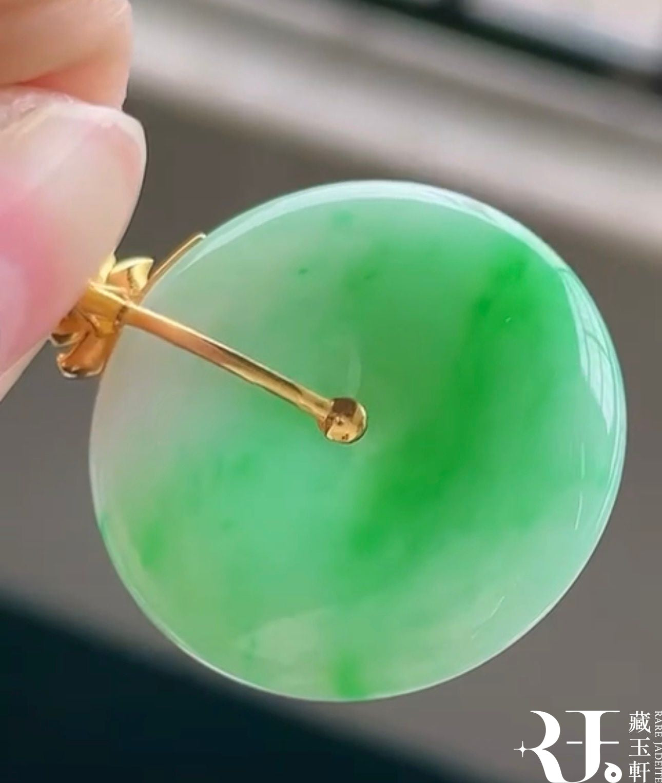 陽綠飄花平安扣