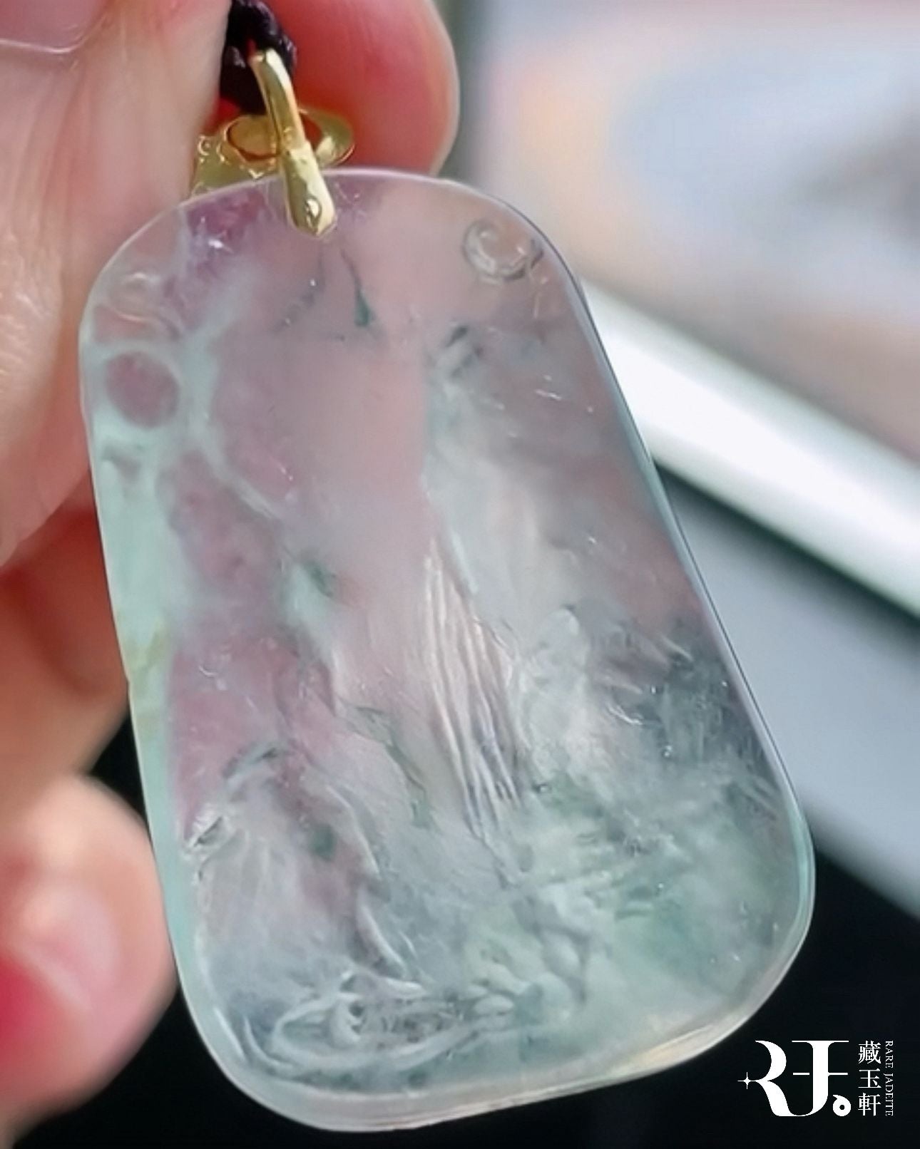 冰玻飄花山水牌