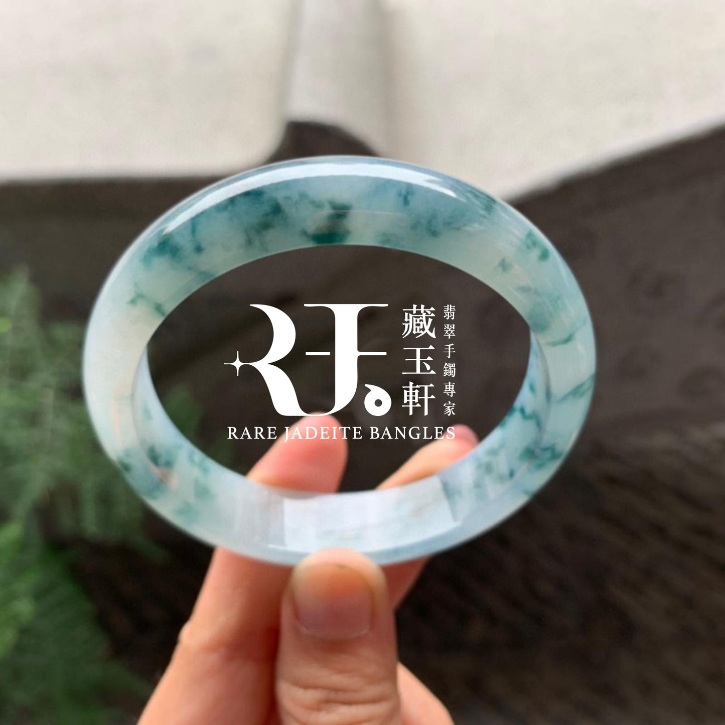冰底藍花平安鐲