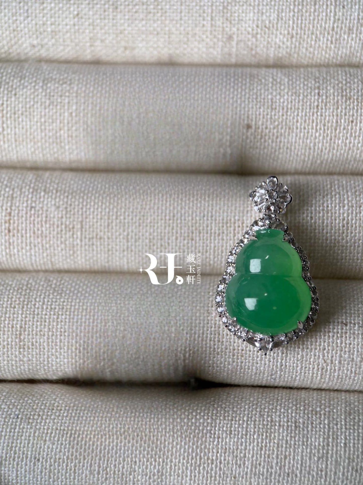 冰翠綠葫蘆兩用款