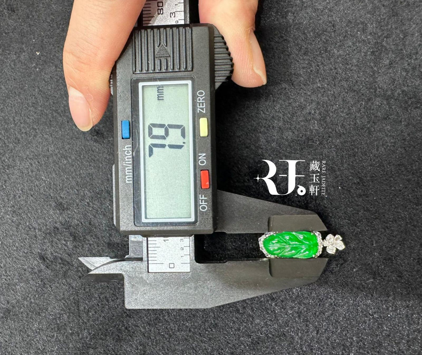 高冰辣陽綠葉吊墜