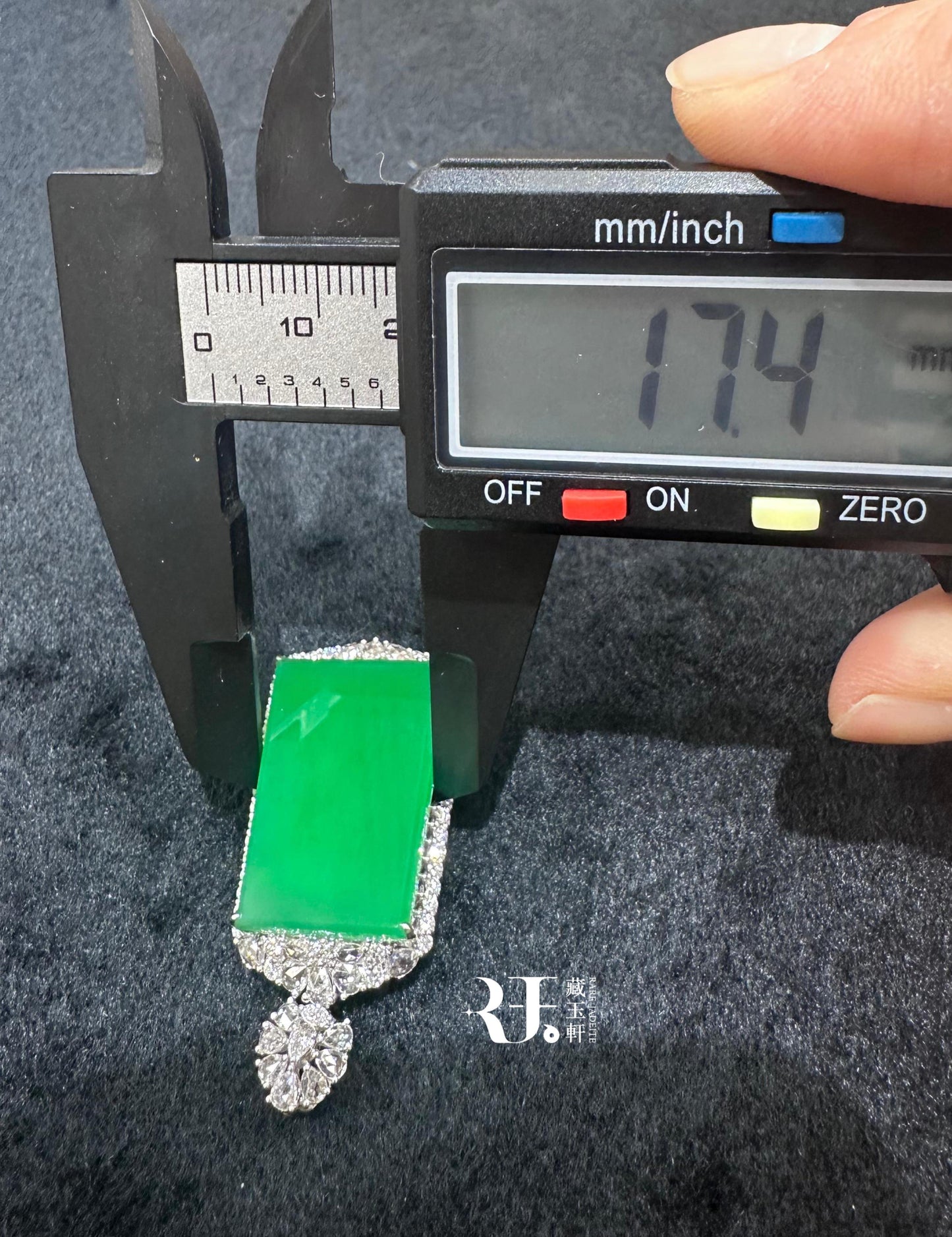 正陽綠無暇無事牌