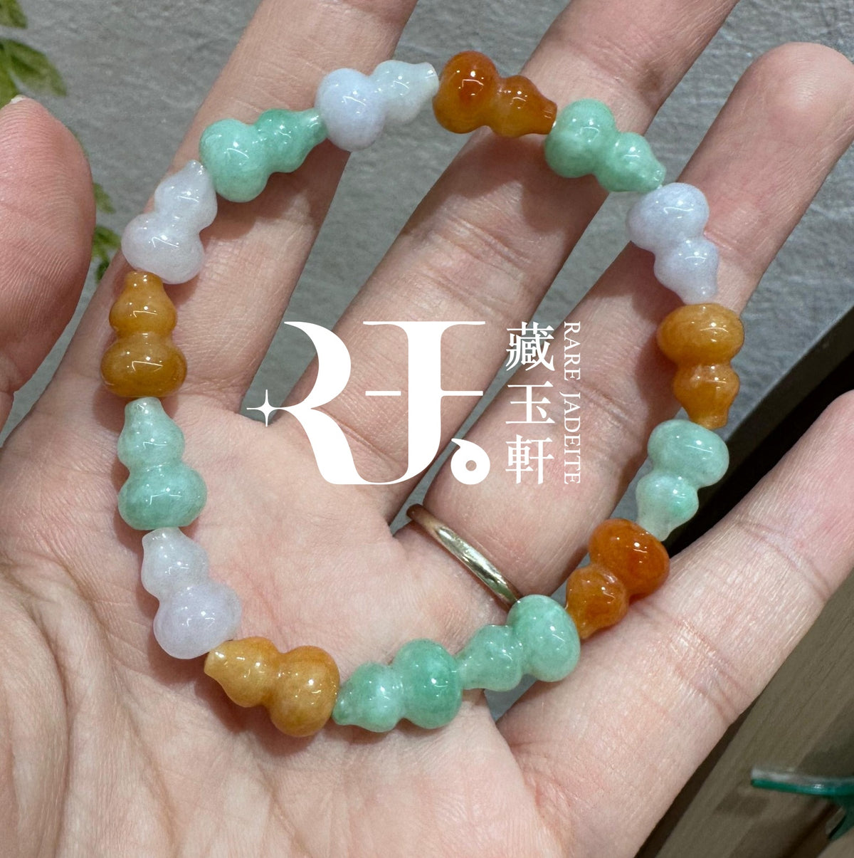 三彩葫蘆手串