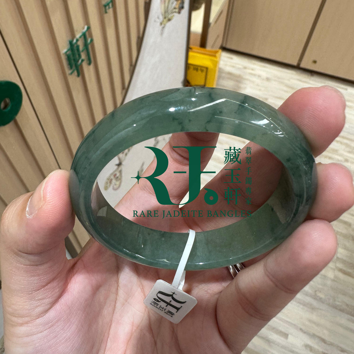 甜陽綠飄花平安鐲