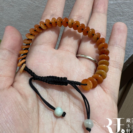 橘紅翡翠手串