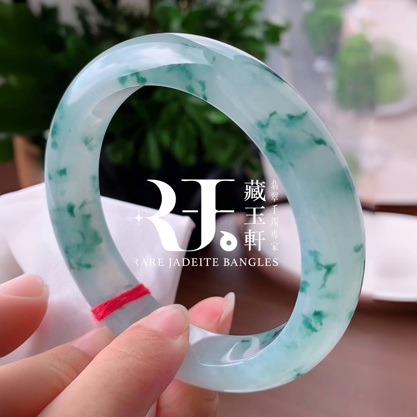 翠影水韻