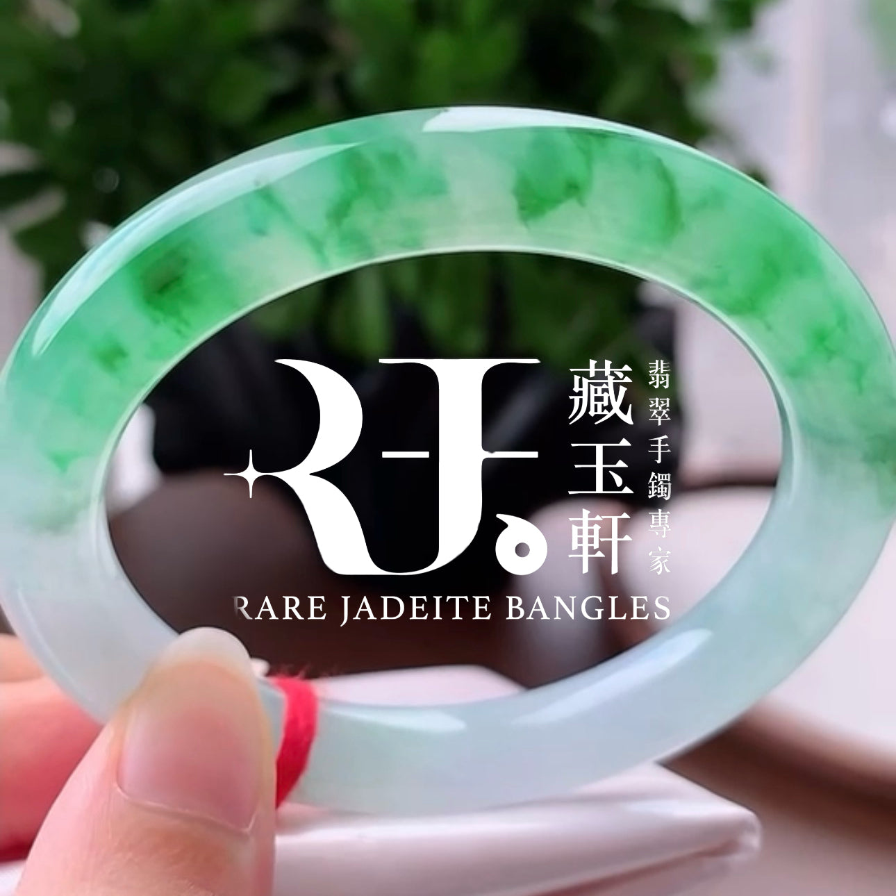 山水交融