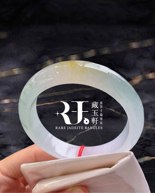 冰飄黃翡平安鐲