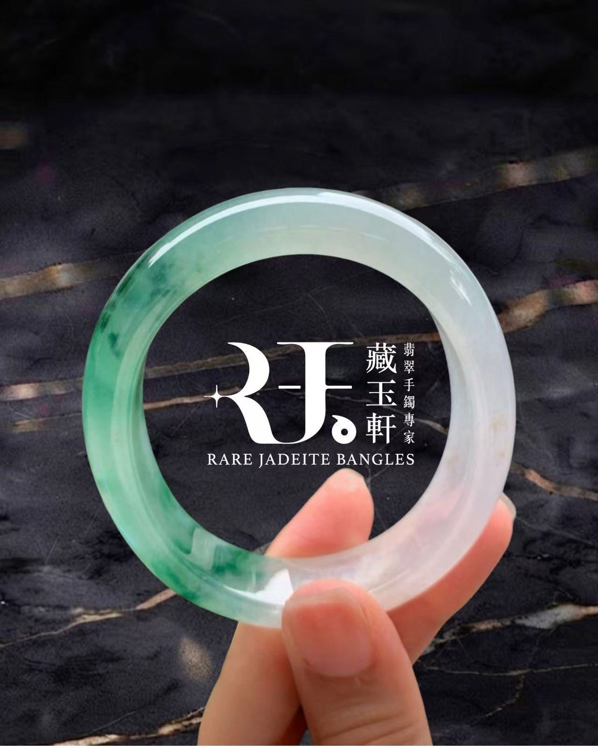 翠染半江