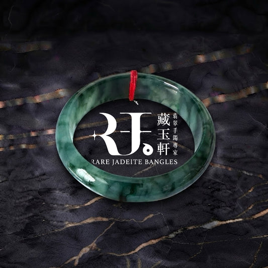 綠野仙蹤