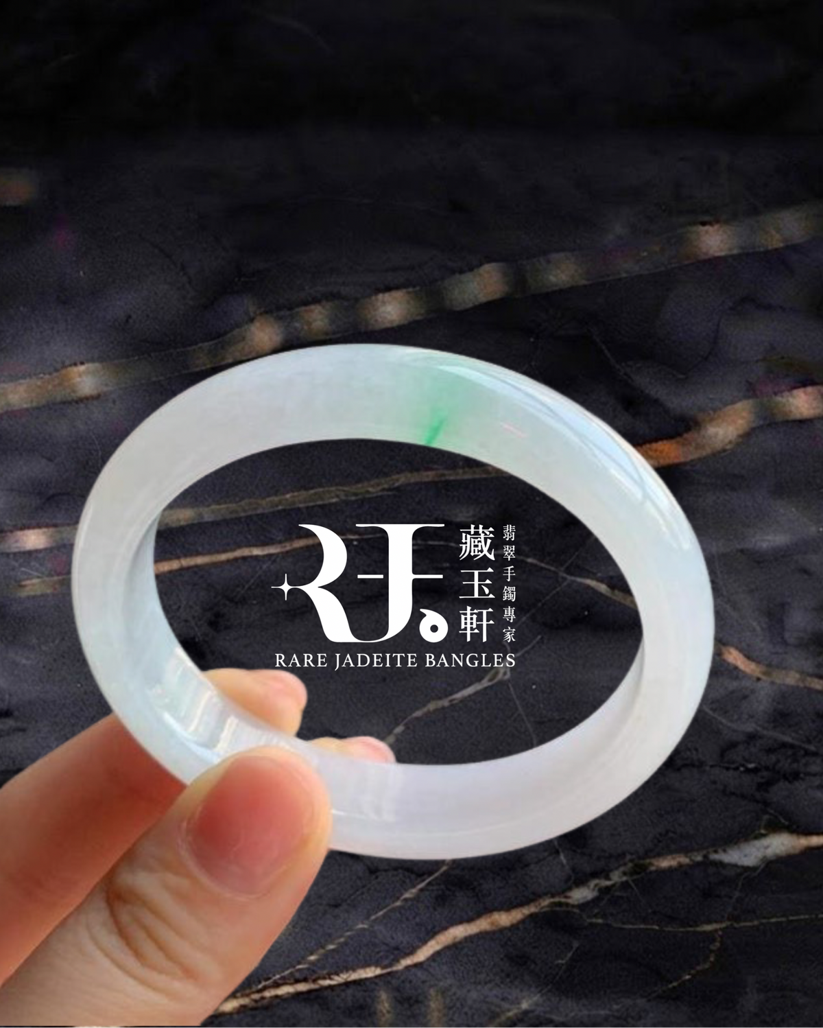 冰飄綠花貴妃鐲