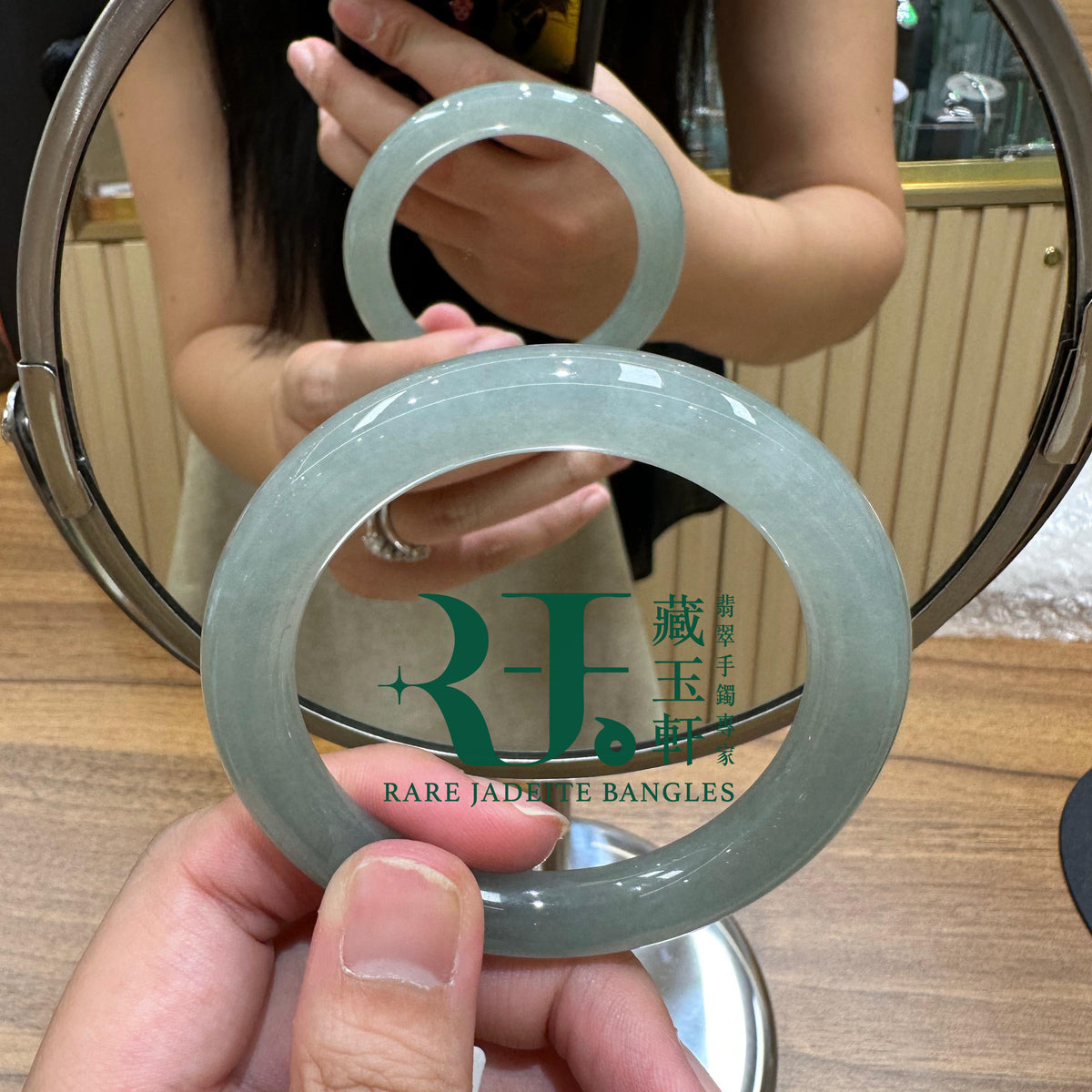 冰種晴果綠福鐲