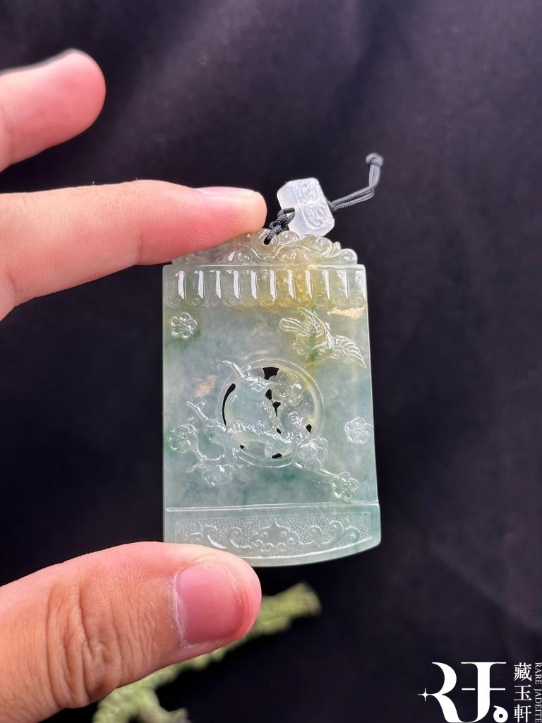 天然翡翠喜上眉梢牌