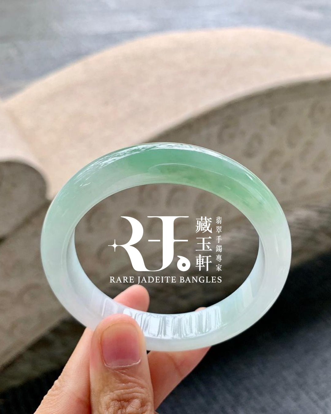 糯冰飄綠平安鐲