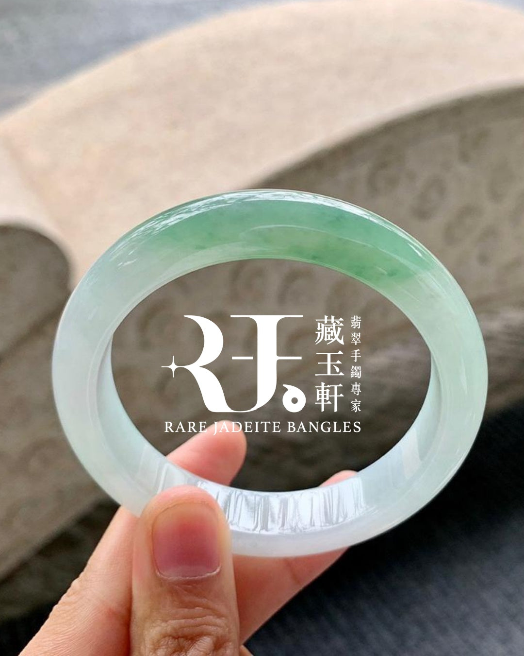 糯冰飄綠平安鐲