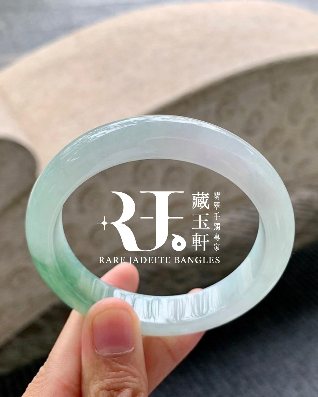 糯冰飄綠平安鐲
