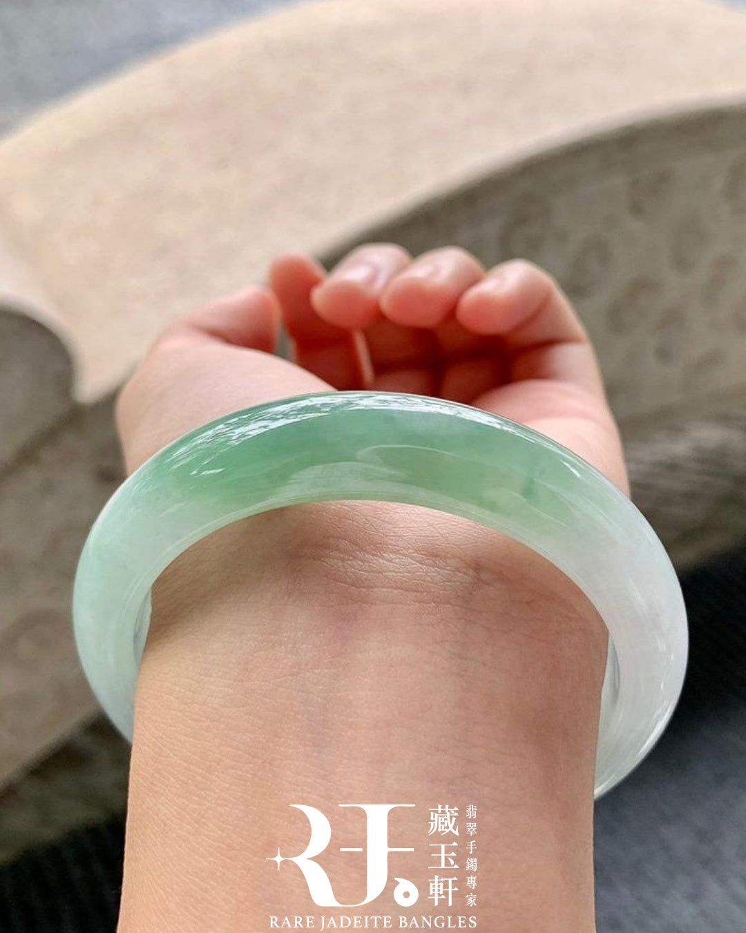糯冰飄綠平安鐲
