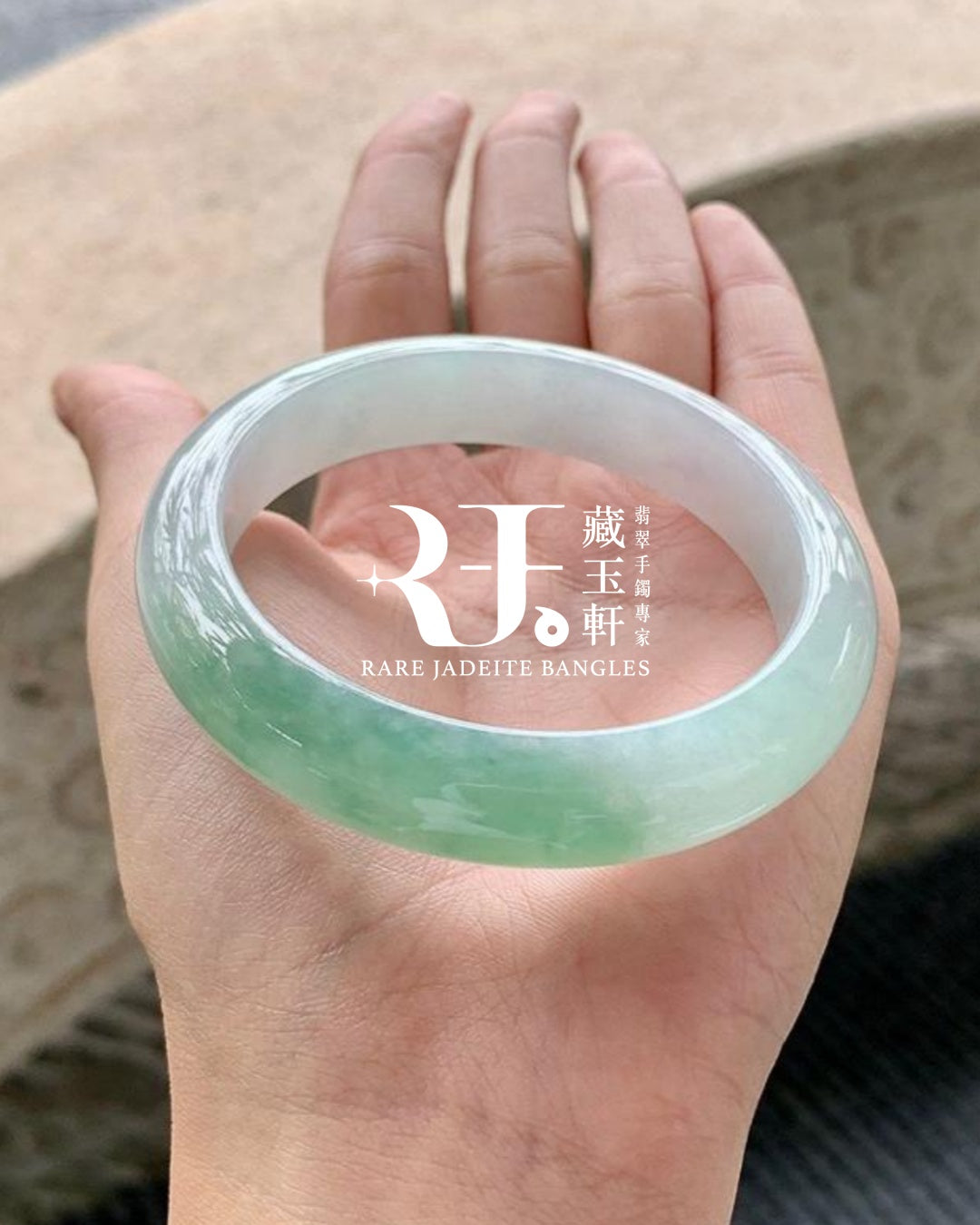 糯冰飄綠平安鐲