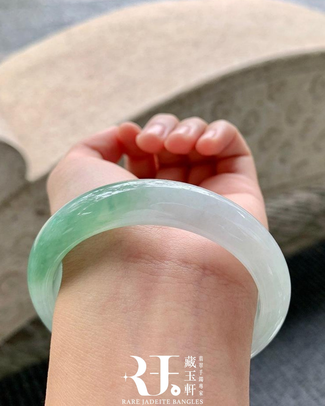 糯冰飄綠平安鐲