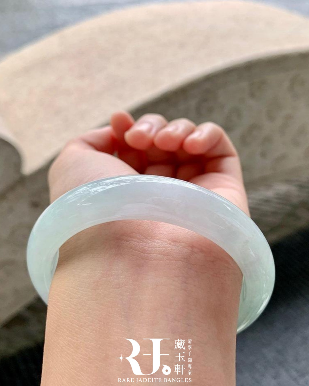 糯冰飄綠平安鐲
