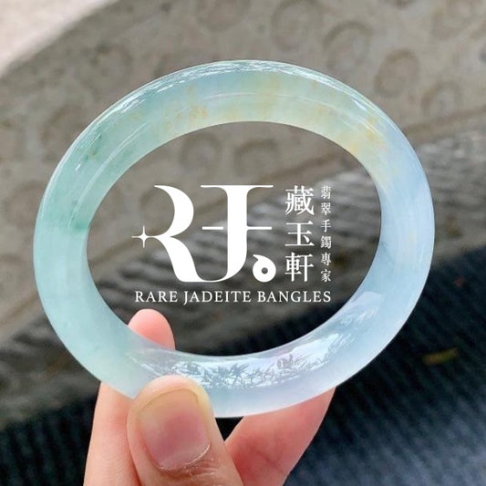 高冰三彩平安鐲