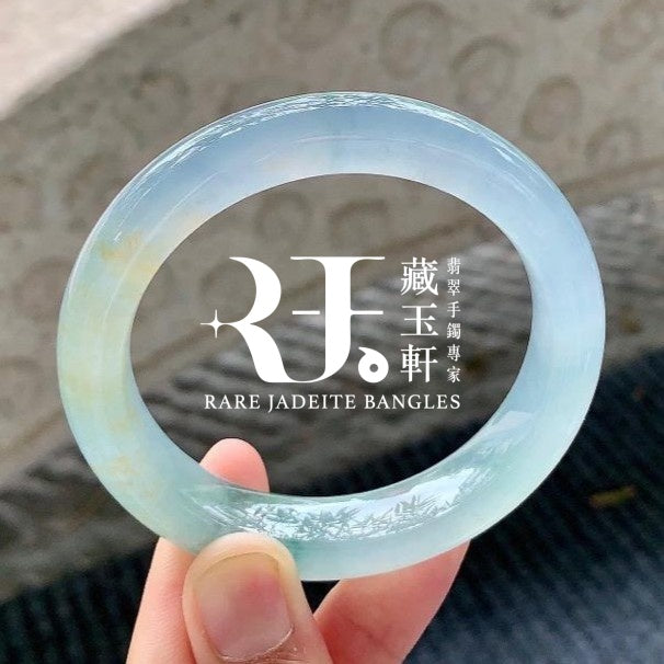 高冰三彩平安鐲