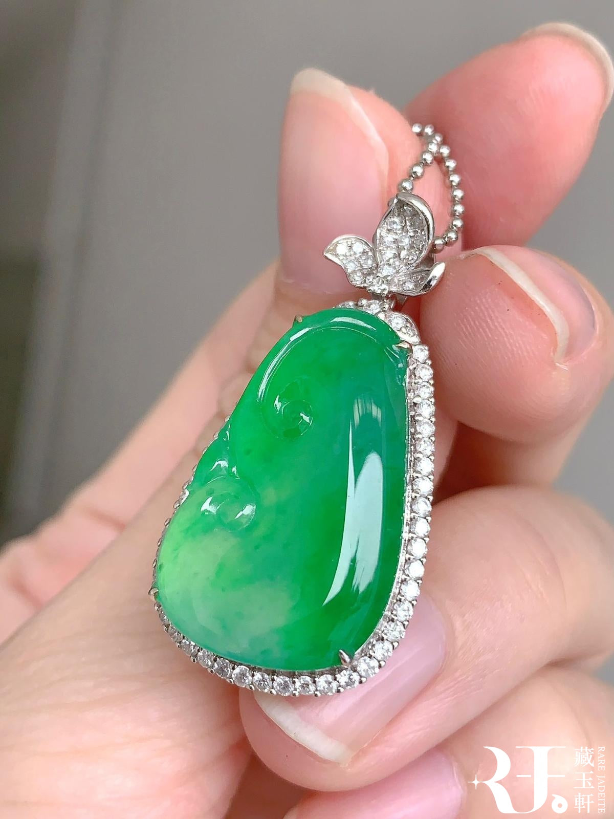 高冰陽綠如意吊墜| Rare Jadeite 藏玉軒