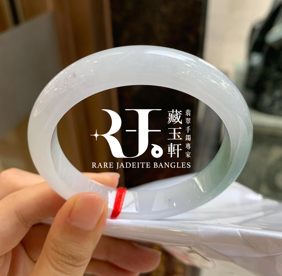 糯冰白底青平安鐲