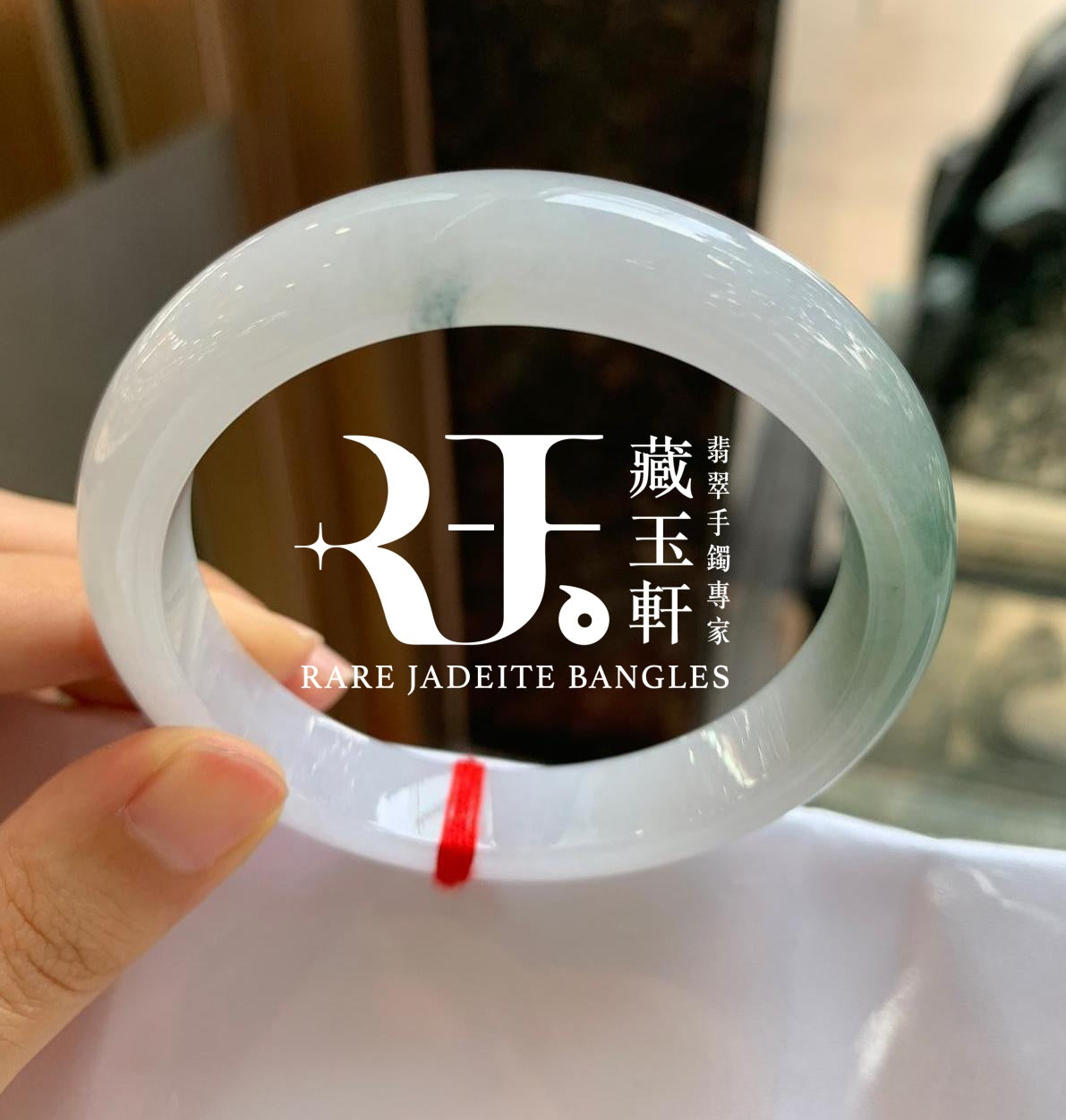 糯冰白底青平安鐲
