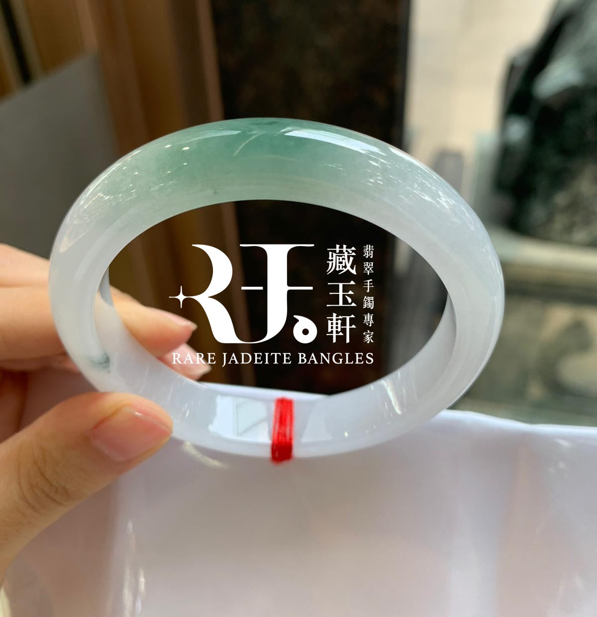 糯冰白底青平安鐲