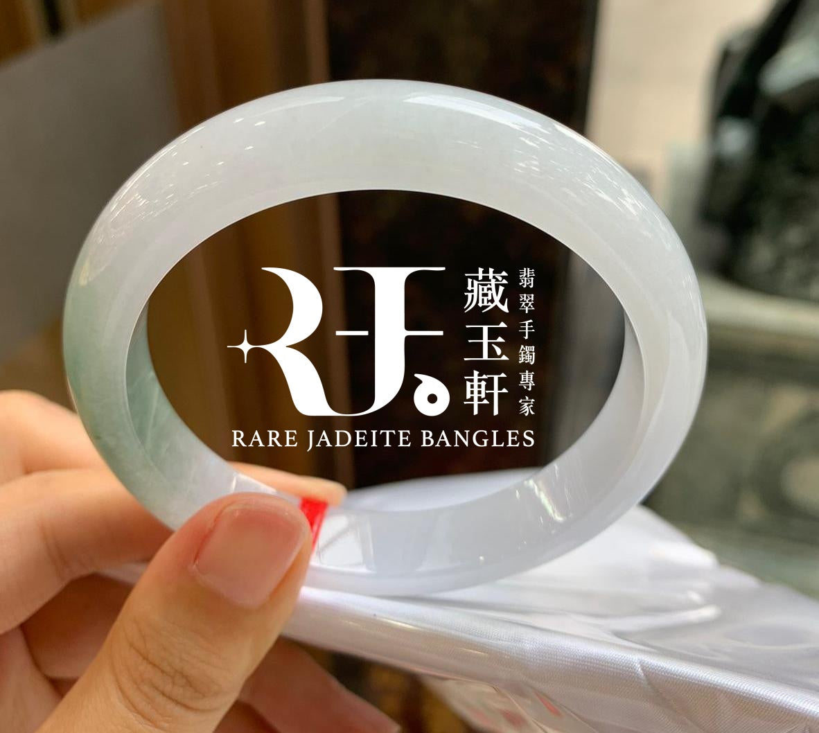 糯冰白底青平安鐲
