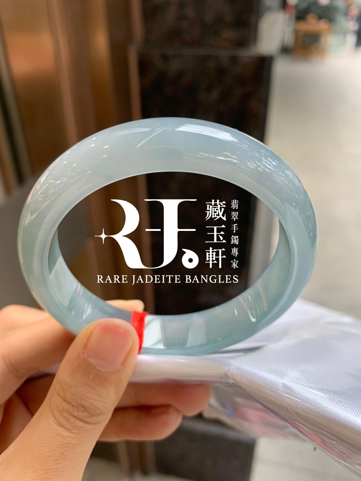 冰晴藍平安鐲