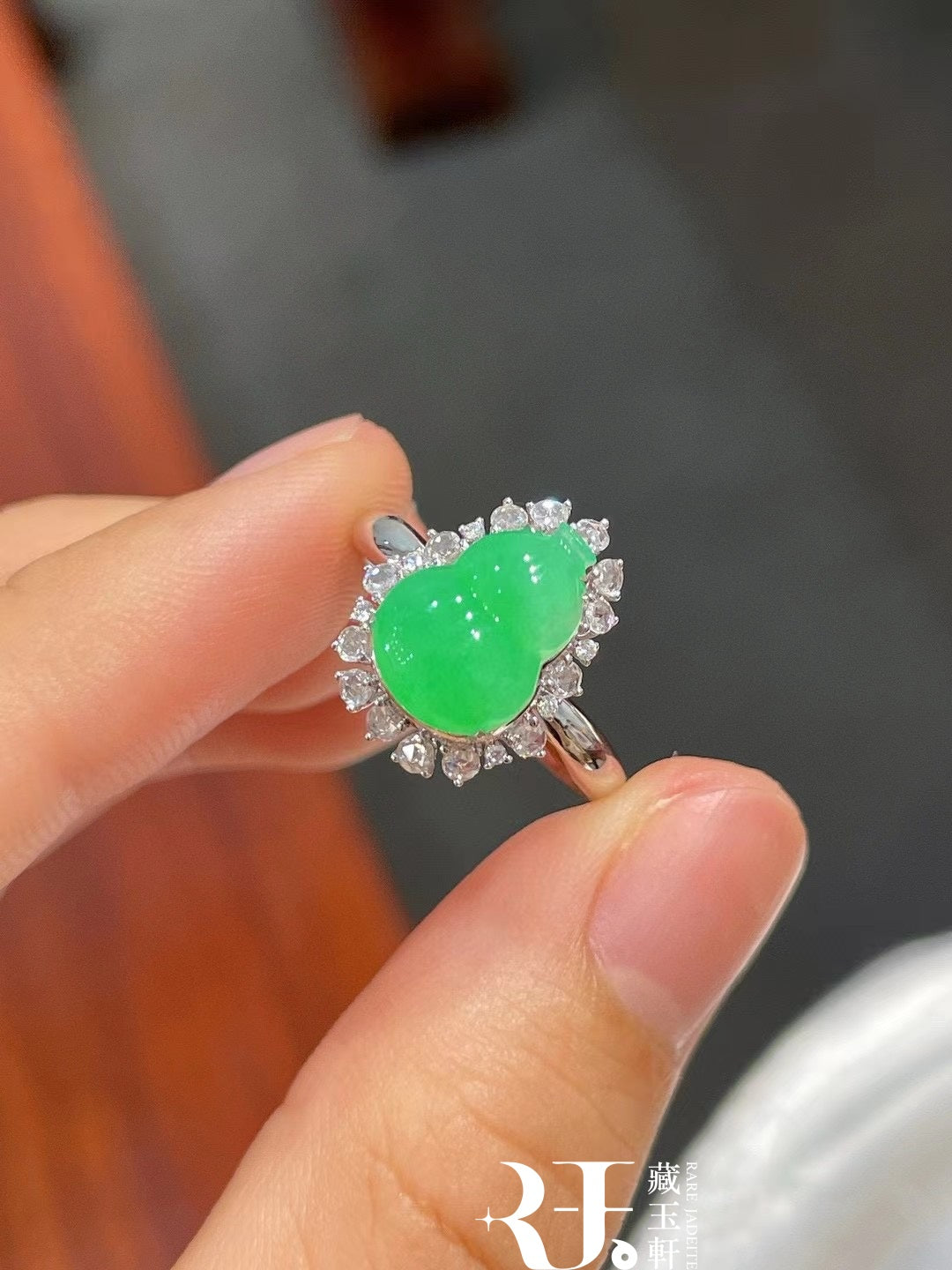 翠陽綠葫蘆戒指