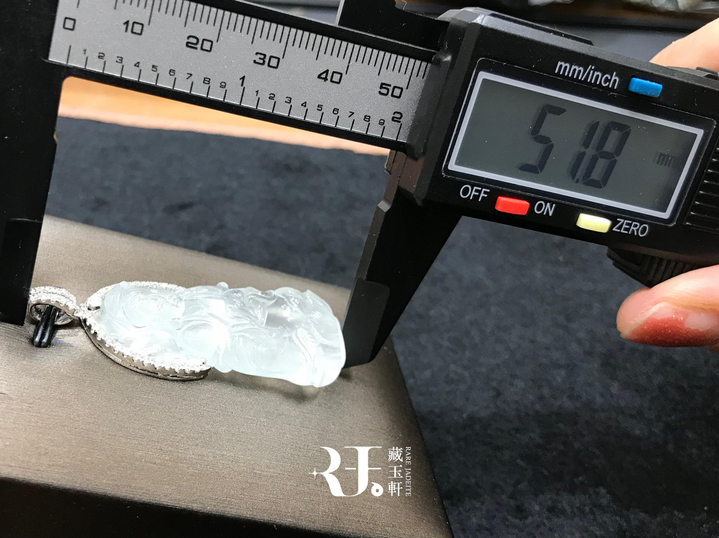 冰玻璃種寶瓶觀音