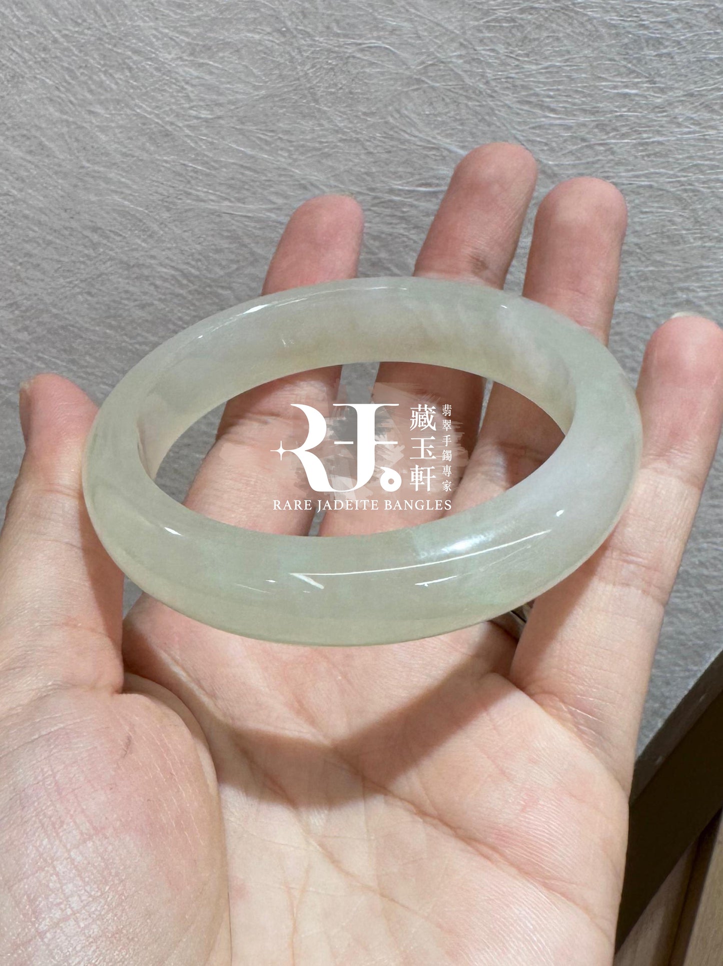 冰檸檬黃翡平安鐲