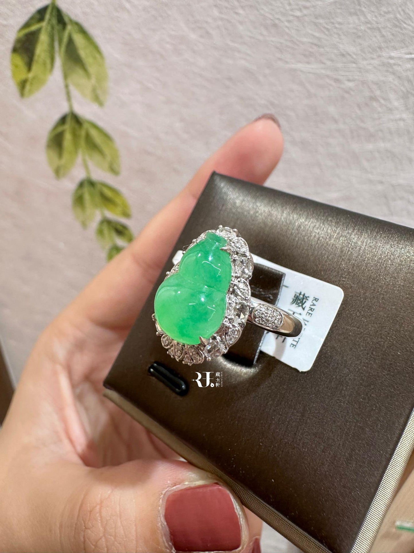 冰陽綠葫蘆翡翠兩用款