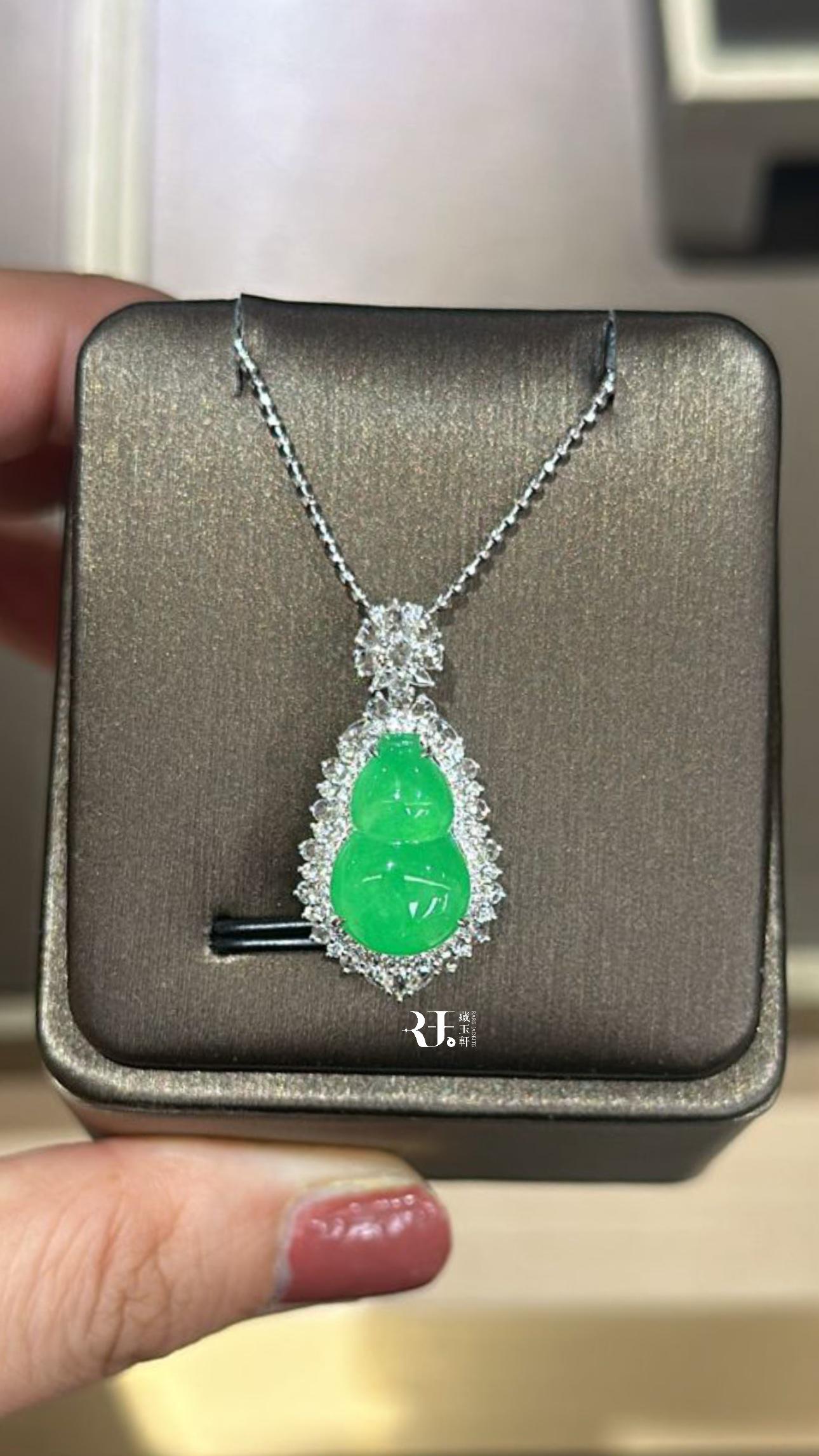 冰陽綠葫蘆翡翠吊墜| Rare Jadeite 藏玉軒