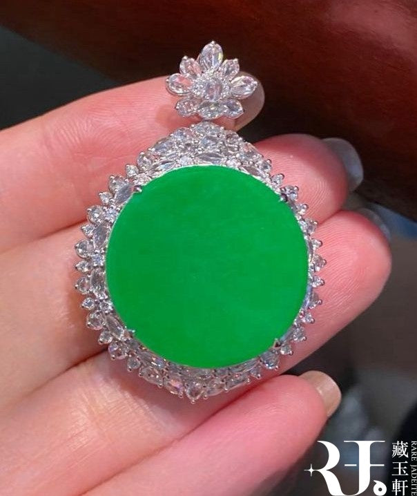 冰滿綠翡翠無事圓牌