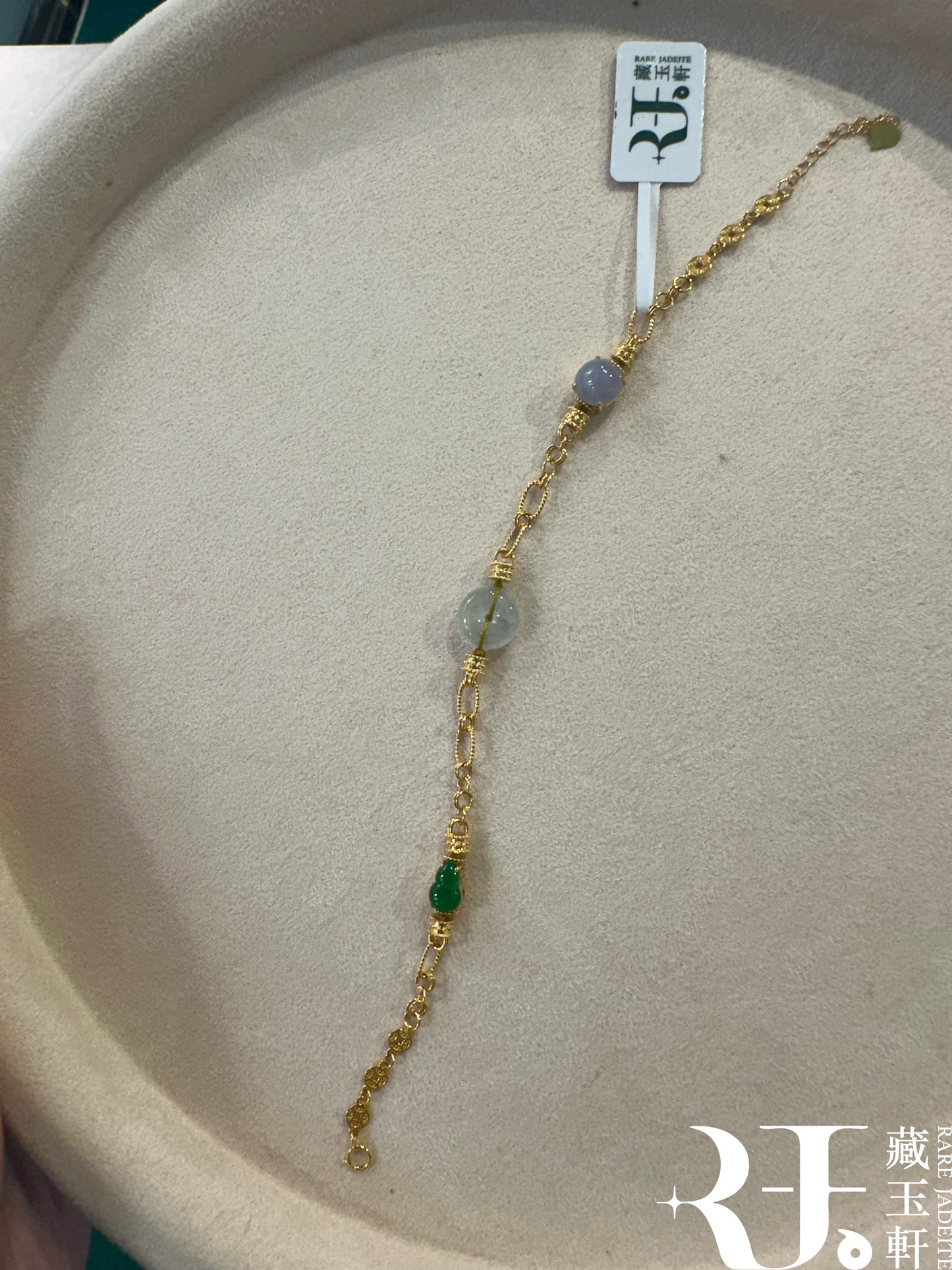 白冰平安扣手鍊