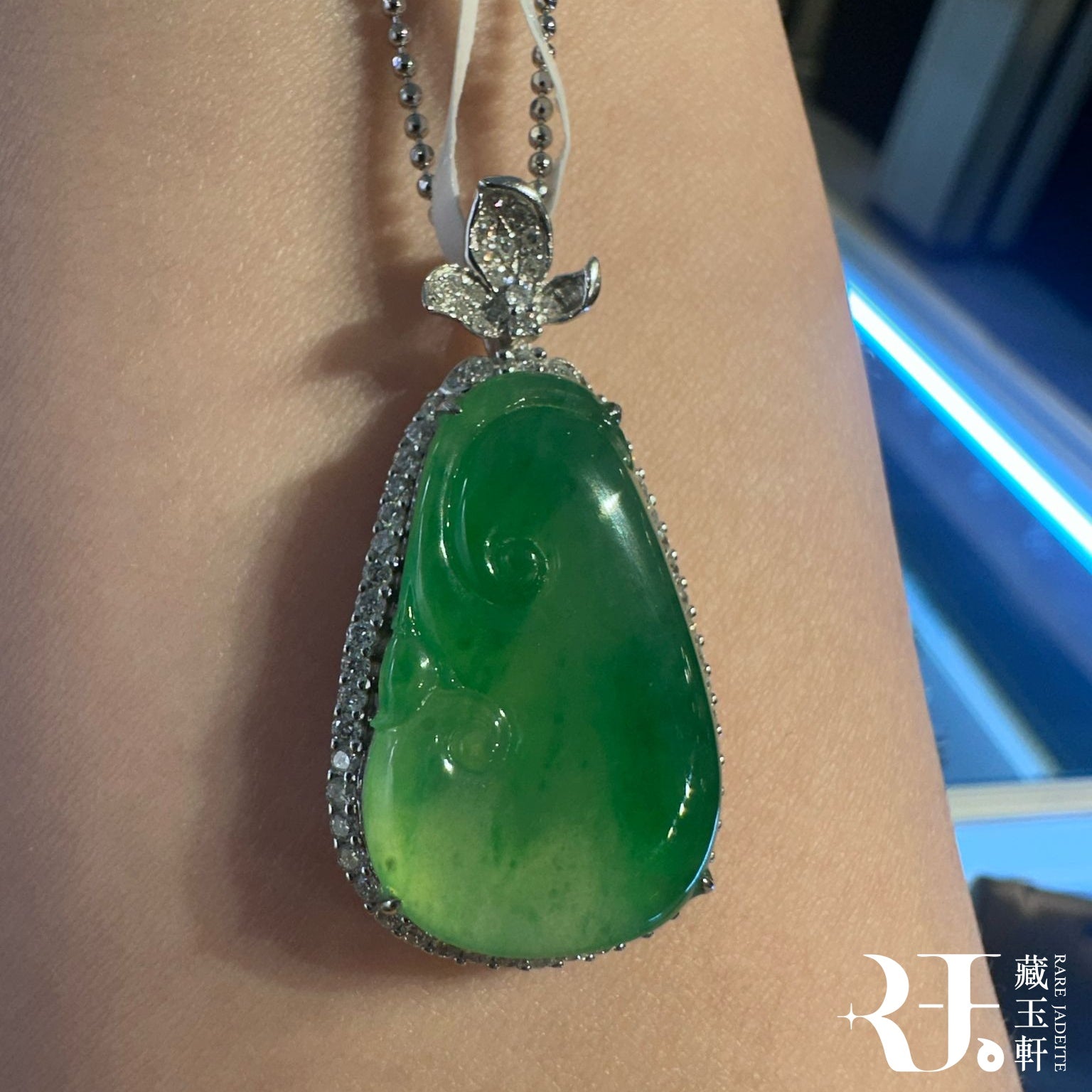 高冰陽綠如意吊墜| Rare Jadeite 藏玉軒