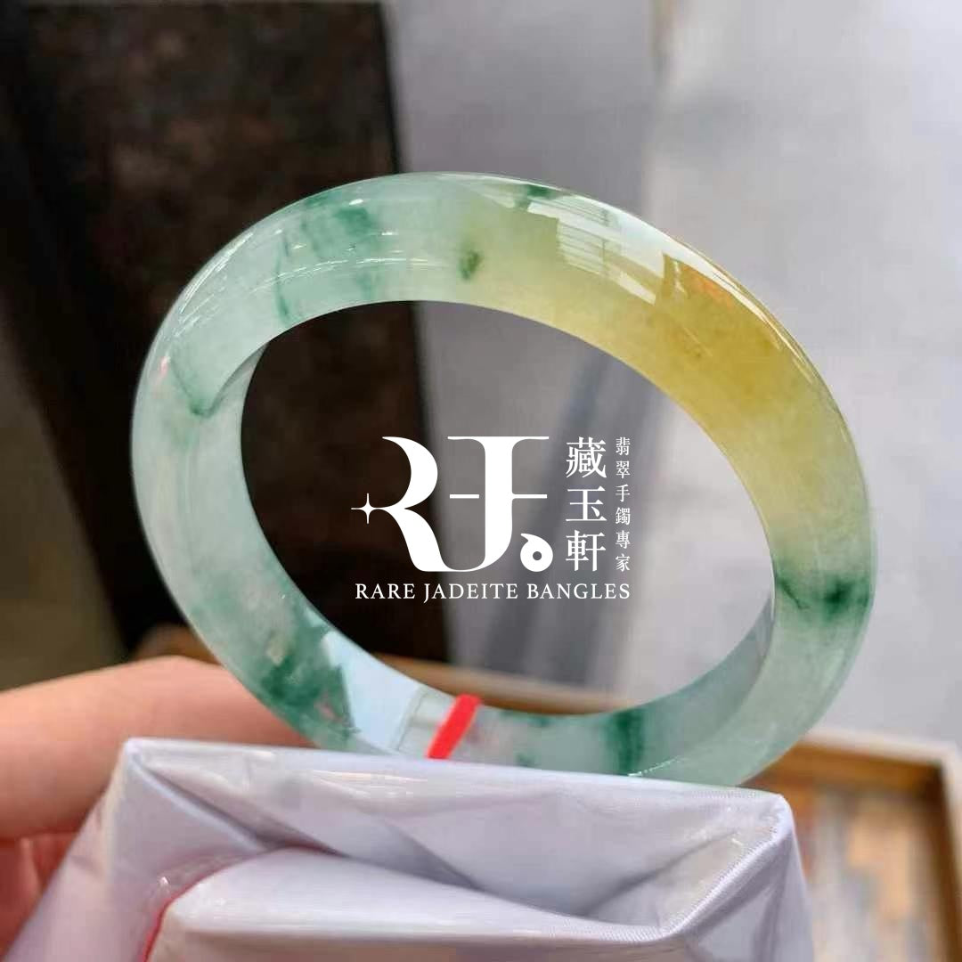 冰黃翡飄花平安鐲