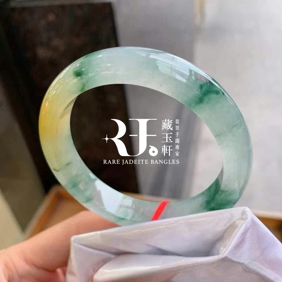 冰黃翡飄花平安鐲