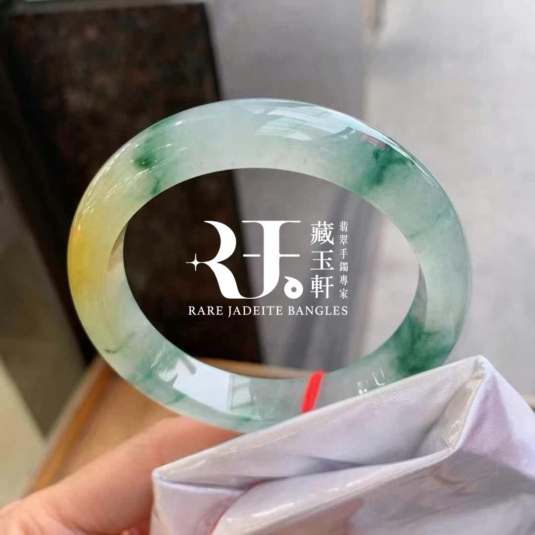 冰黃翡飄花平安鐲