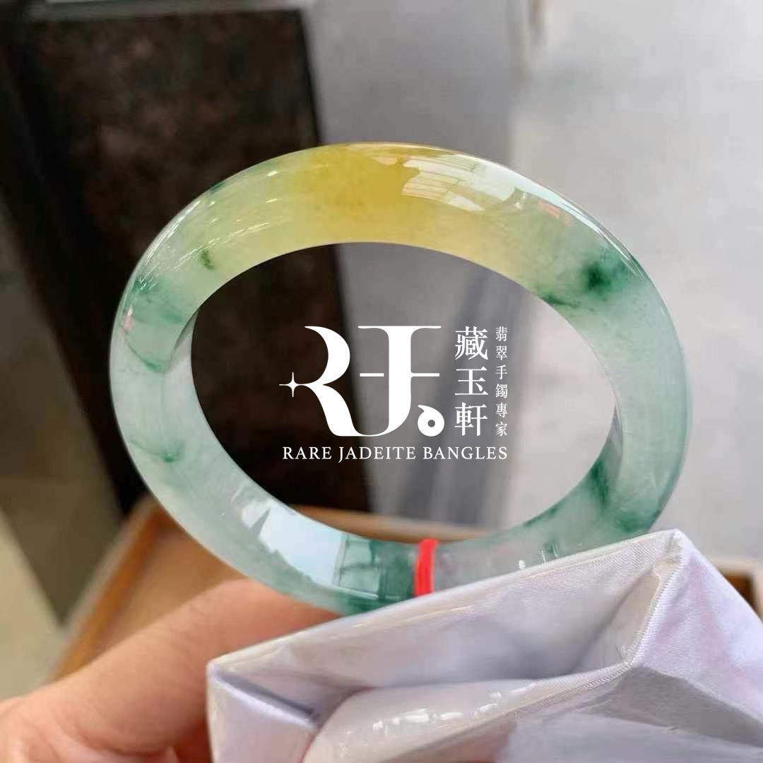 冰黃翡飄花平安鐲