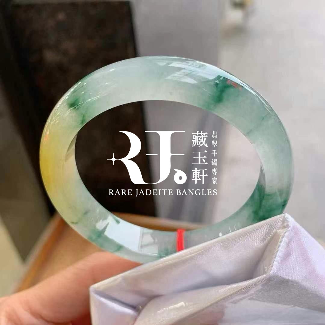 冰黃翡飄花平安鐲