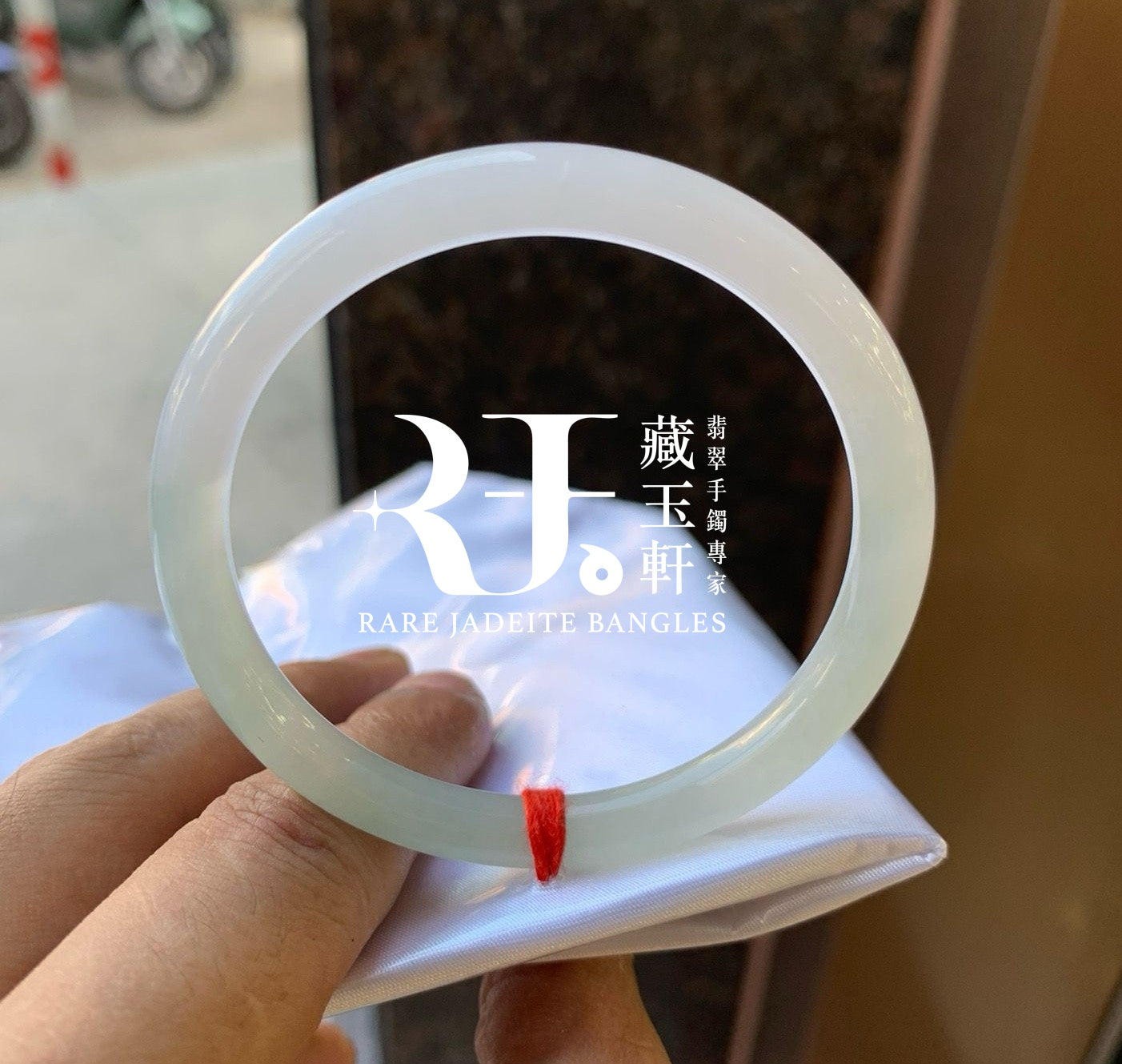 冰晴底翡翠福鐲