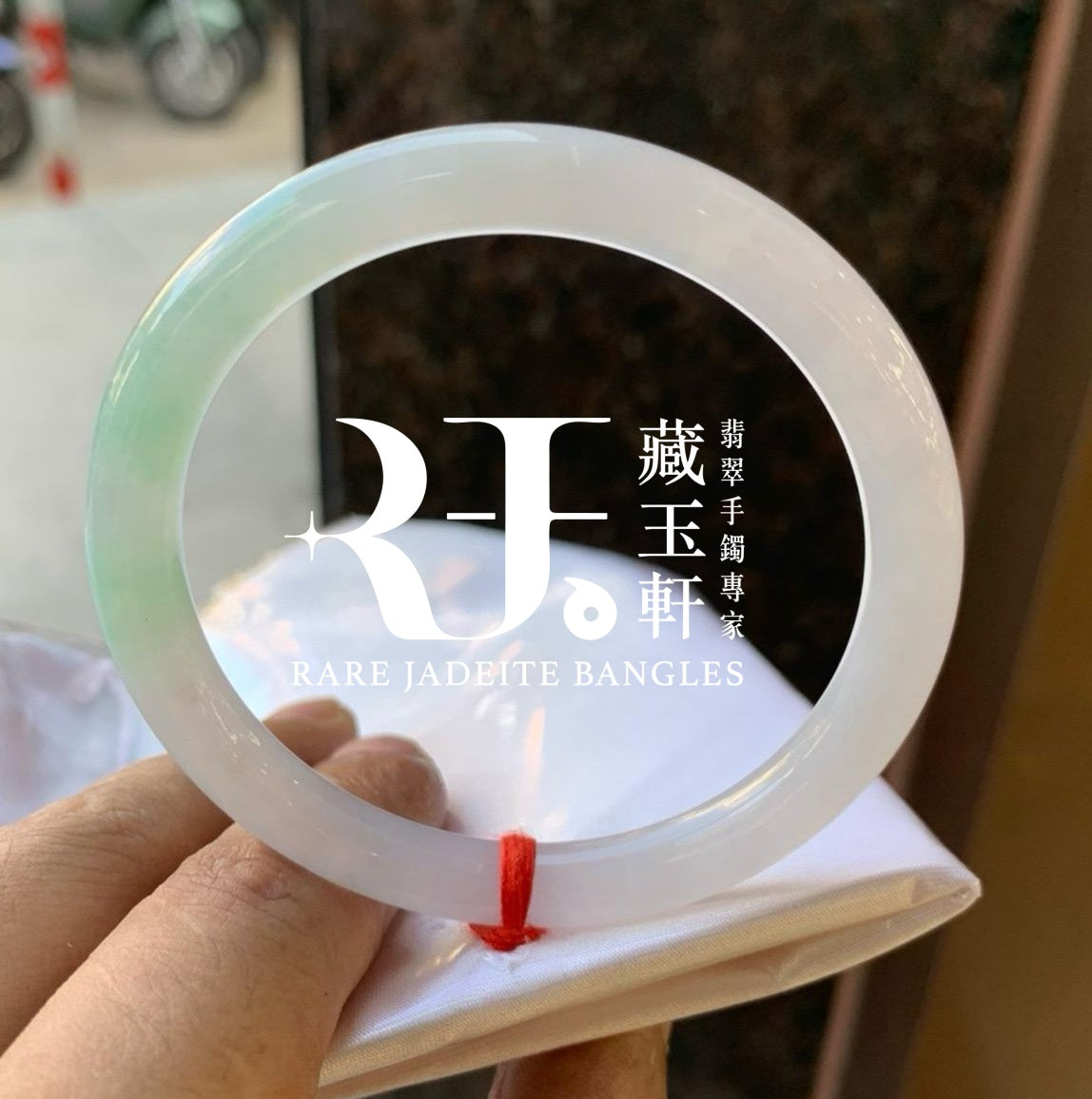 冰晴綠翡翠福鐲