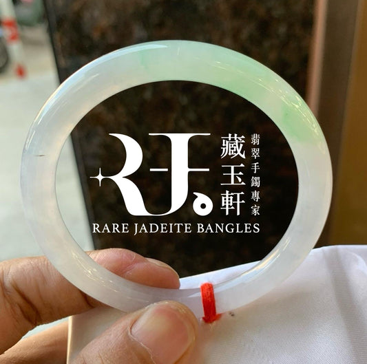 冰晴綠翡翠福鐲