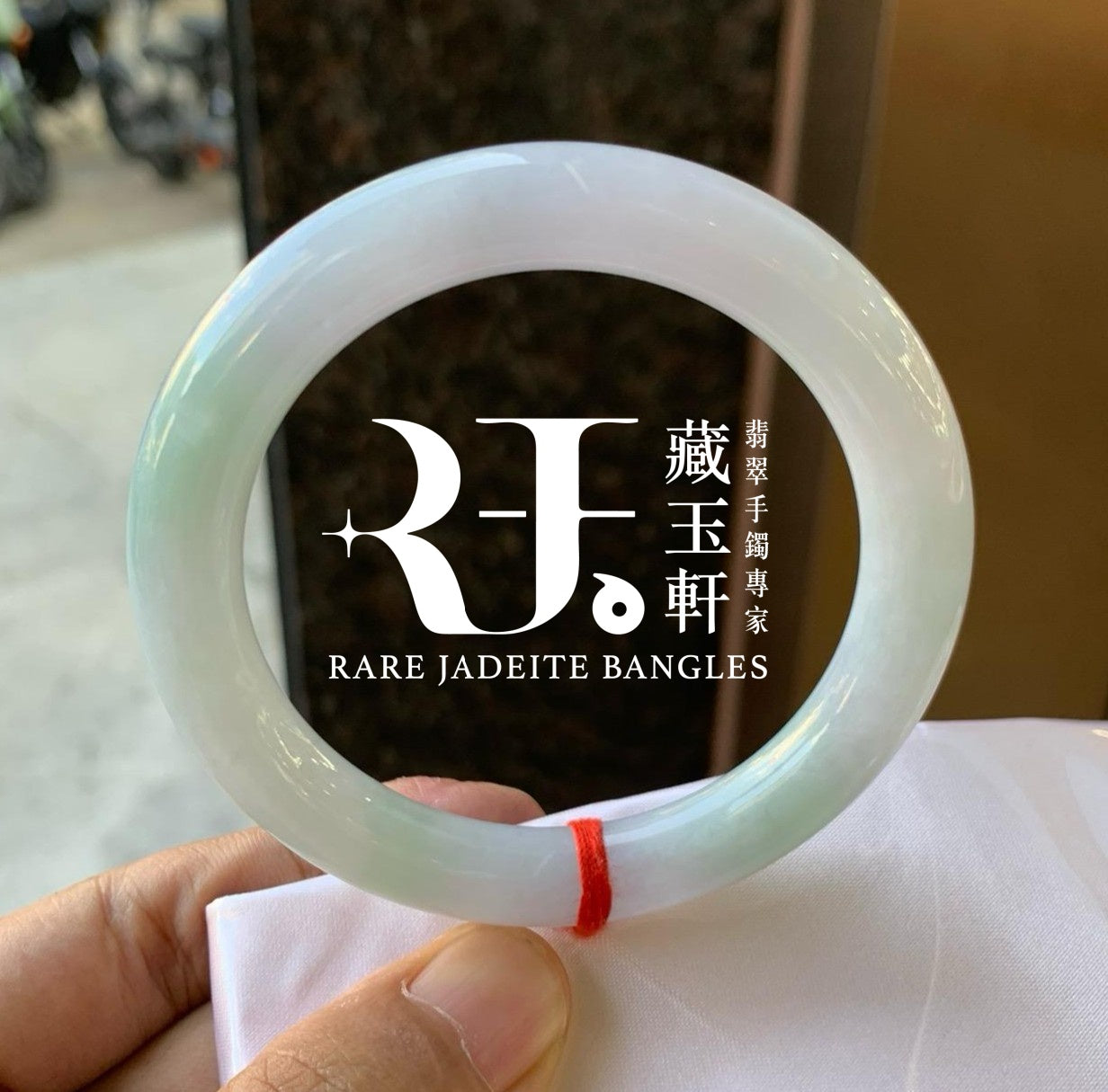 牛奶底飄綠福鐲